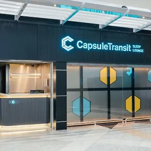 カプセルホテル Capsuletransit Sleep Lounge Klia T1 Airport - Landside, Public Area At Lvl 5, セパン